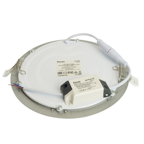 Светодиодный светильник Feron AL500 встраиваемый 12W 4000K серый фото 11