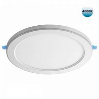 Встраиваемый светильник Novotech SPOT NT23 359016