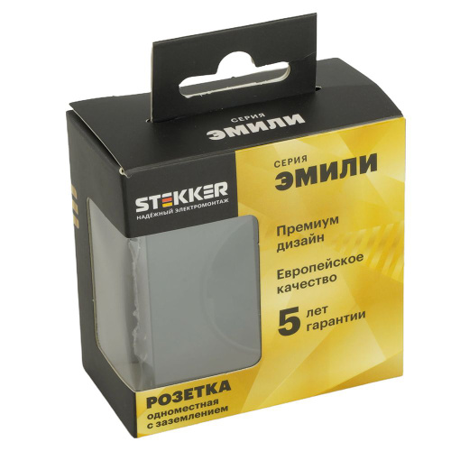 Розетка 1-местная с защитной шторкой с/з (механизм), STEKKER, 250В, 16А, серия Эмили, RST16-5110-05, черный уголь, soft touch фото 2