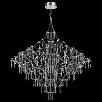 Подвесной светильник WERTMARK FEDELINA WE335.12.103