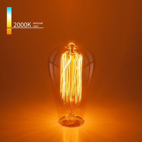 Ретро лампа Эдисона ST64 60W E27 ST64 60W Ретро лампа Эдисона ST64 60W E27 ST64 60W