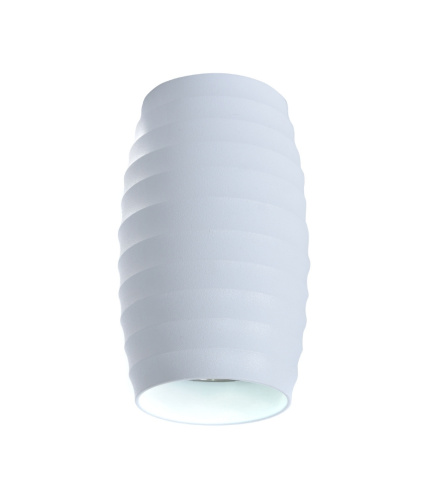 Накладной светильник Lumina Deco Split LDC 8052-B WT фото 2 Накладной светильник Lumina Deco Split LDC 8052-B WT фото 2