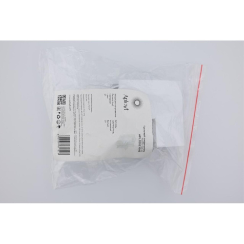 Трековая фурнитура APL.0285.10.02 фото 2 Трековая фурнитура APL.0285.10.02 фото 2