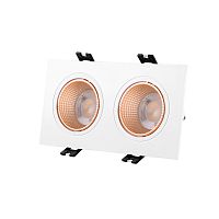 DK3072-WBR Встраиваемый светильник, IP 20, 10 Вт, GU5.3, LED, белый/бронзовый, пластик