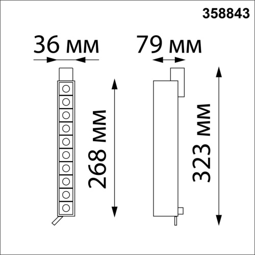 358843 PORT NT22 306 черный Светильник трехфазный трековый светодиодный IP20 LED 4000K 16W 220V ITER 358843 PORT NT22 306 черный Светильник трехфазный трековый светодиодный IP20 LED 4000K 16W 220V ITER