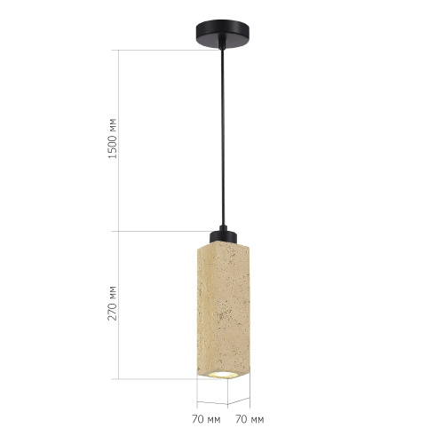 SL1194.413.01 Светильник подвесной ST-Luce Черный/Бежевый GU10 1*5W 4000K EARTHY фото 2