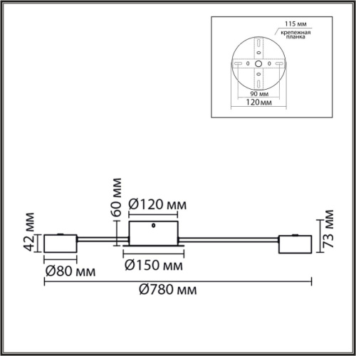 Люстра Lumion COMFI 8344/10C фото 3