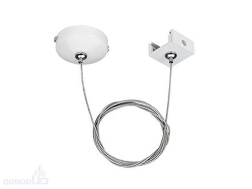 Подвес Arlight LGD-4TR-Hang-1-W 024262 Подвес Arlight LGD-4TR-Hang-1-W 024262