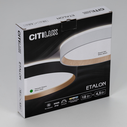 Citilux ETALON CL750241 LED Светильник с подсветкой Чёрный+Золото фото 10 Citilux ETALON CL750241 LED Светильник с подсветкой Чёрный+Золото фото 10