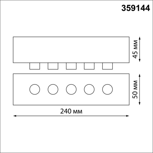 359144 KONST NT23 086 черный База для накладного монтажа светильников 359128-359133 IP20 70-200W 170-265V RAMO фото 3 359144 KONST NT23 086 черный База для накладного монтажа светильников 359128-359133 IP20 70-200W 170-265V RAMO фото 3