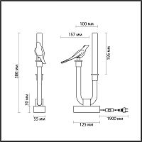 5431/2TL L-VISION ODL_EX25 095 золотой(под латунь)/белый градиент/беж./зеленый/ металл/стекло/керамика Настольная лампа LED 2W 4000K LARK