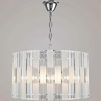 Потолочный светильник Reluce 01851-0.4-06 CH