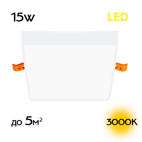 Citilux Вега CLD53K15W LED Встраиваемый квадратный светильник Citilux Вега CLD53K15W LED Встраиваемый квадратный светильник