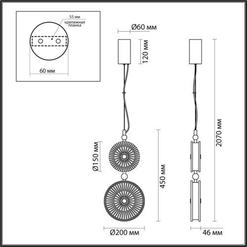 5416/13LD L-VISION ODL_EX23 144 хром/желтый/голубой металл/стекло Подвес LED 13W 4000K CARAMELLA фото 4 5416/13LD L-VISION ODL_EX23 144 хром/желтый/голубой металл/стекло Подвес LED 13W 4000K CARAMELLA фото 4