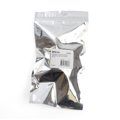 Соединитель-коннектор для проводов LD535, 5-контактный, с пружинным контактом, водонепроницаемый, черный фото 6