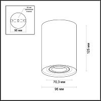 3564/1C HIGHTECH ODL18 000 белый Потолочный накладной светильник IP20 GU10 1*50W 220V PILLARON