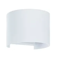 Фасадный светильник Arte Lamp RULLO A1415AL-1WH