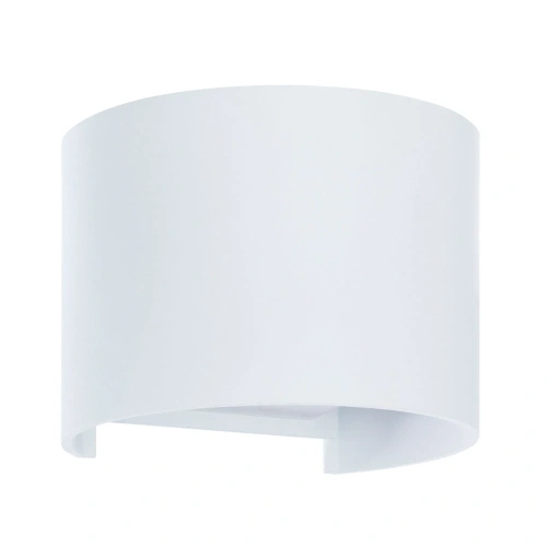 Фасадный светильник Arte Lamp RULLO A1415AL-1WH Фасадный светильник Arte Lamp RULLO A1415AL-1WH