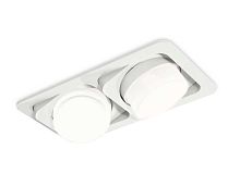 Комплект встраиваемого светильника Ambrella light Techno Spot XC7663083 SWH/FR/CL белый песок/белый матовый/прозрачный (C7663, N7160)