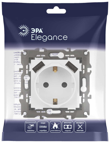 Розетка ЭРА Elegance 14-4109-01М 2P+E 16A-250В штор. с 2xUSB 5В-3А белый матовый Б0065773 фото 7 Розетка ЭРА Elegance 14-4109-01М 2P+E 16A-250В штор. с 2xUSB 5В-3А белый матовый Б0065773 фото 7