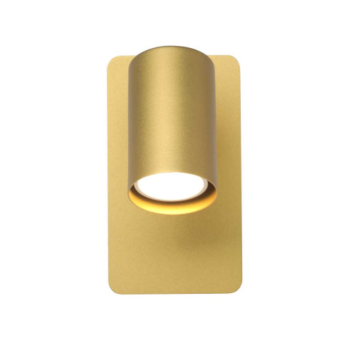 Светильник настенный Vitaluce V2730-8/1A фото 3