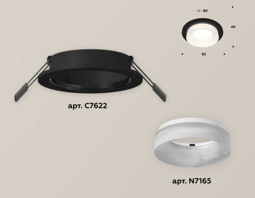 Комплект встраиваемого светильника Ambrella light Techno Spot XC7622044 SBK/FR черный песок/белый матовый (C7622, N7165) фото 2