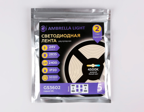 Светодиодная лента двухрядная 24В 2835 204Led 20Вт/м 4500K IP20 5м фото 5 Светодиодная лента двухрядная 24В 2835 204Led 20Вт/м 4500K IP20 5м фото 5