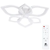 Потолочная люстра Arte Lamp POLLI A2531PL-6WH