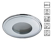 369303 SPOT NT09 601 хром Встраиваемый НП светильник IP65 GX5.3 50W 12V AQUA