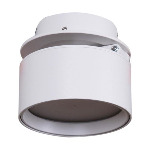 Точечный светильник Reluce 53169-9.0-001UR GX53 WT фото 4