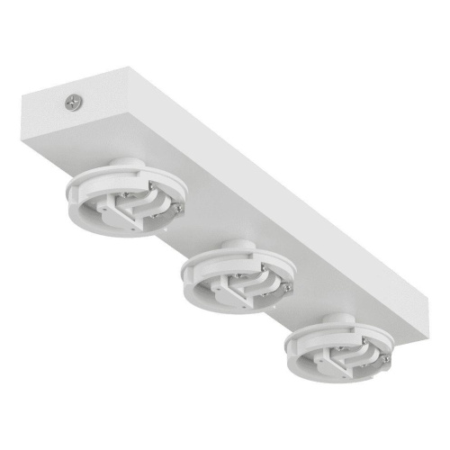 Основание для светильника SWG Mini-VL-M13-WH 004874 Основание для светильника SWG Mini-VL-M13-WH 004874