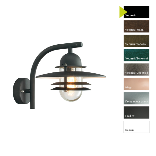 Настенный фонарь Norlys, OSLO B (Черный) Настенный фонарь Norlys, OSLO B (Черный)