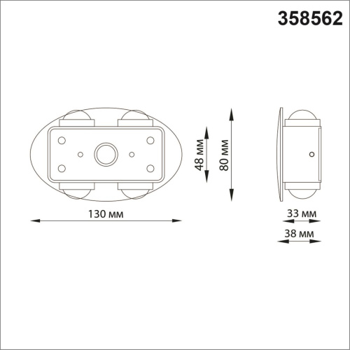 358562 STREET NT21 734 темно-серый Ландшафтный настенный светильник IP54 LED 4000K 4W 85-265V CALLE фото 2 358562 STREET NT21 734 темно-серый Ландшафтный настенный светильник IP54 LED 4000K 4W 85-265V CALLE фото 2