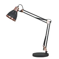 Офисная настольная лампа Arte Lamp PIXAR A2246LT-1BK