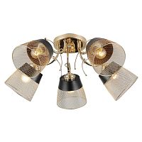 Потолочная люстра Rivoli Helma 9067-305 Б0047521