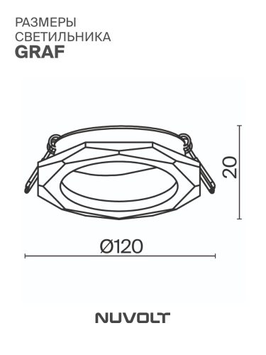 Встраиваемый светильник NUVOLT LDL-011B фото 2