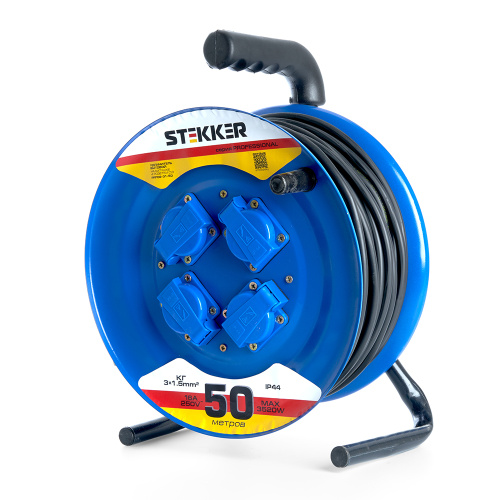 Удлинитель на металлической катушке с/з 4-местный Stekker, PRF02-31-50, 50м, 3*1,5, серия Professional, синий фото 3