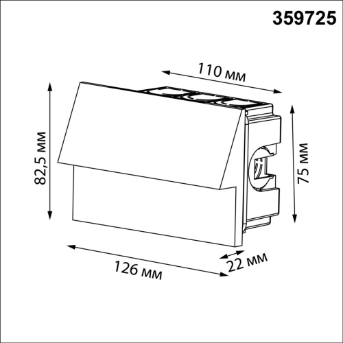 359725 STREET NT25 766 черный Подсветка для лестниц с переключателем цв. температуры IP65 LED 3W 100-240V 2700К\3200К\4000К SCALA фото 3 359725 STREET NT25 766 черный Подсветка для лестниц с переключателем цв. температуры IP65 LED 3W 100-240V 2700К\3200К\4000К SCALA фото 3
