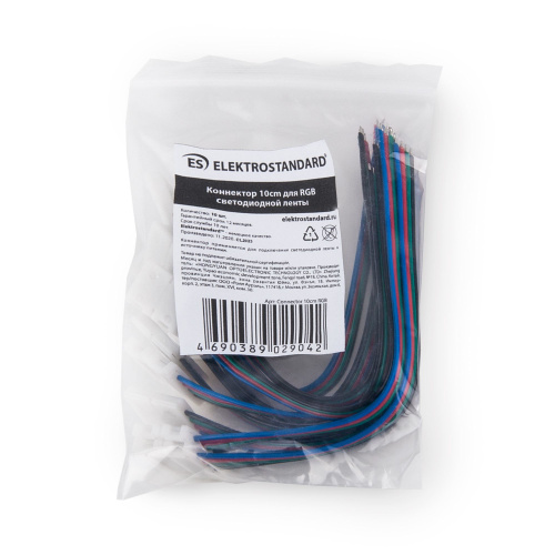 Коннектор для светодиодной ленты RGB 10 см (10 шт.) a039790 фото 2