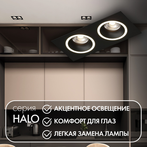 DK2062-BK Встраиваемый светильник, IP 20, до 15 Вт, GU10, LED, черный, алюминий фото 3