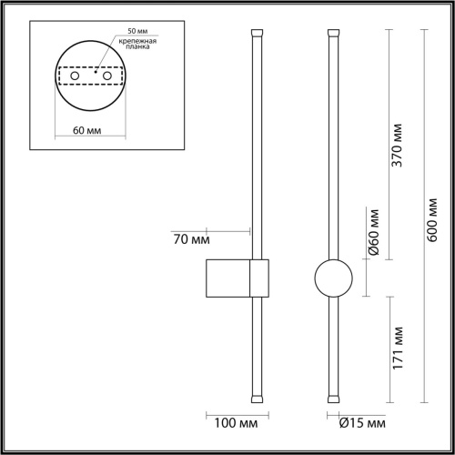 5677/8WL LEDIO LN26 440 чёрный Настенный светильник LED 9W 3000K 220V BRAM фото 2 5677/8WL LEDIO LN26 440 чёрный Настенный светильник LED 9W 3000K 220V BRAM фото 2
