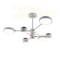 Светильник на штанге Escada 10255/6 LED*110W White/Gold