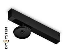 Крепеж трековый поворотный для системы освещения Magnetic 25 220В для корпуса с диаметром отверстия D70мм