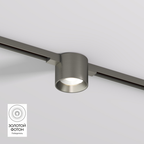 DK5743-DN Светильник для трека SHINE SPOT со светодиодом, D70*H60, 48V DC, 8W, RA?90, 3000K, IP20, темный никель, алюминий