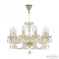 Люстра хрустальная 101/10/195 G Bohemia Ivele Crystal (Богемия Ивеле Кристалл)