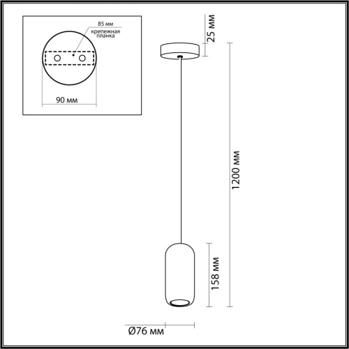 5060/1D PENDANT ODL24 377 коричн./черный/металл Подвес GU10 LED 4W COCOON фото 2