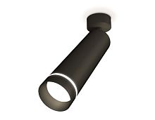 Накладной поворотный светильник MR16 1*GU5.3 (комплект)