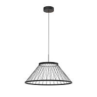 Подвесной светодиодный светильник Favourite Fibra 4633-6P