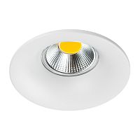010066 Светильник LEVIGO BASE Round X1 MR16 БЕЛЫЙ