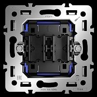 Механизм выключателя двухклавишного 10А, S70 Voltum VLS0201M